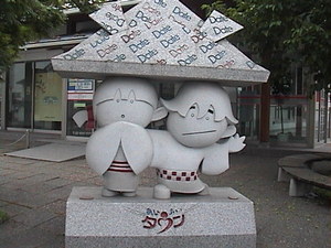 20100806-02.JPG