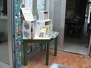 20100806-05.JPG