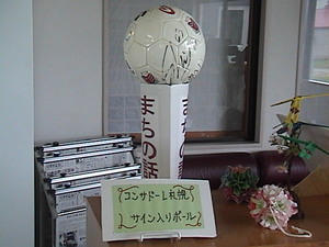 20100806-06.JPG
