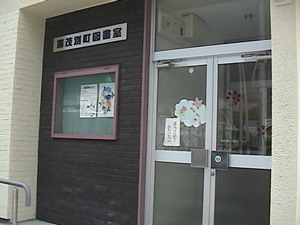 20100806-11.JPG