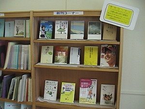 20100806-12.JPG