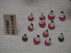 20100823-00.JPG