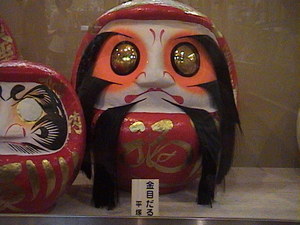 20100823-01.JPG