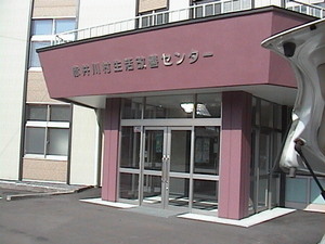20100823-08.JPG