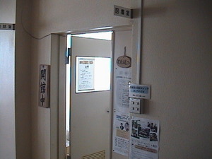 20100826-01.JPG