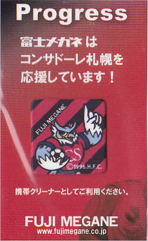 20100911-00.jpg