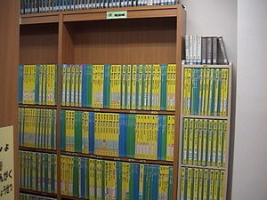 20100912-02.JPG