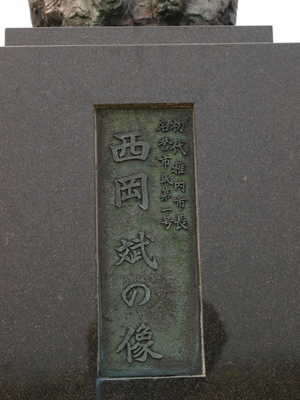 20100915-01.jpg
