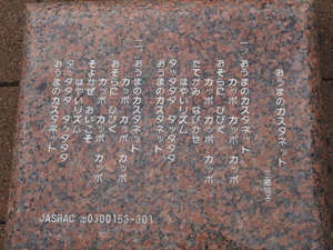 20100925-03.jpg
