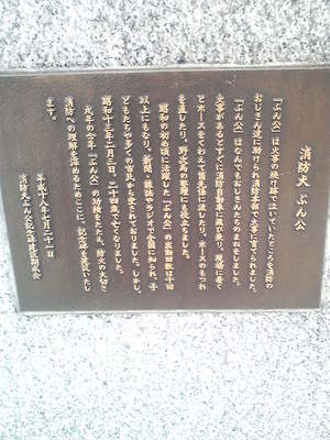 20101120-01.jpg
