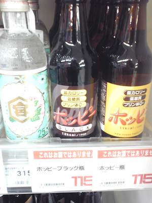 20101201-00.jpg