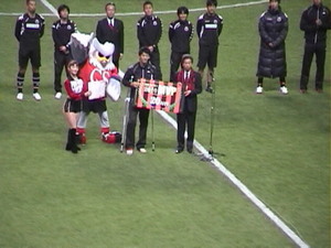 20101207-08.JPG