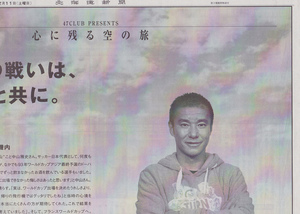 20101211-01.jpg