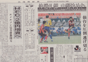 20110116-00.jpg