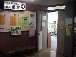20110222-01.JPG