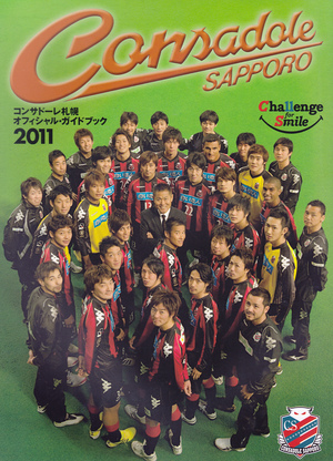 20110305-00.jpg