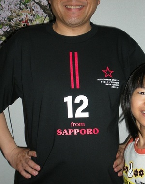20110421-00.JPG
