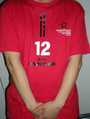 20110421-01.JPG