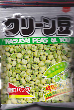 20110501-00.jpg
