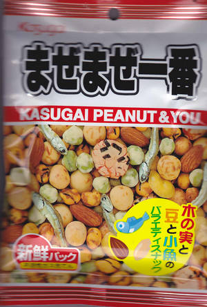 20110501-01.jpg
