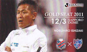 20111206-00.jpg