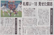 20111218-00.jpg