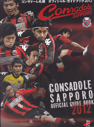 20120309-00.jpg