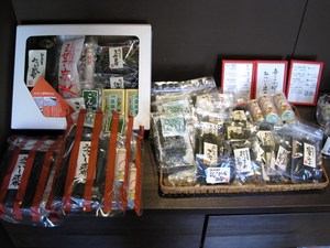 1383602140-IMG_0027.JPG
