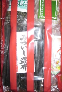 1383775269-IMG_0032.JPG