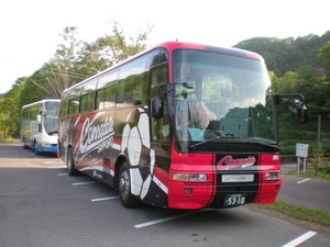 1384208320-DSCN1149.JPG