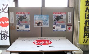 1391081197-IMG_0489.JPG